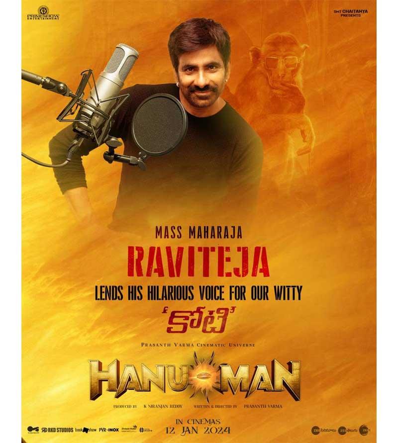 Ravi Teja Lends Voice To A Monkey In Hanu Man