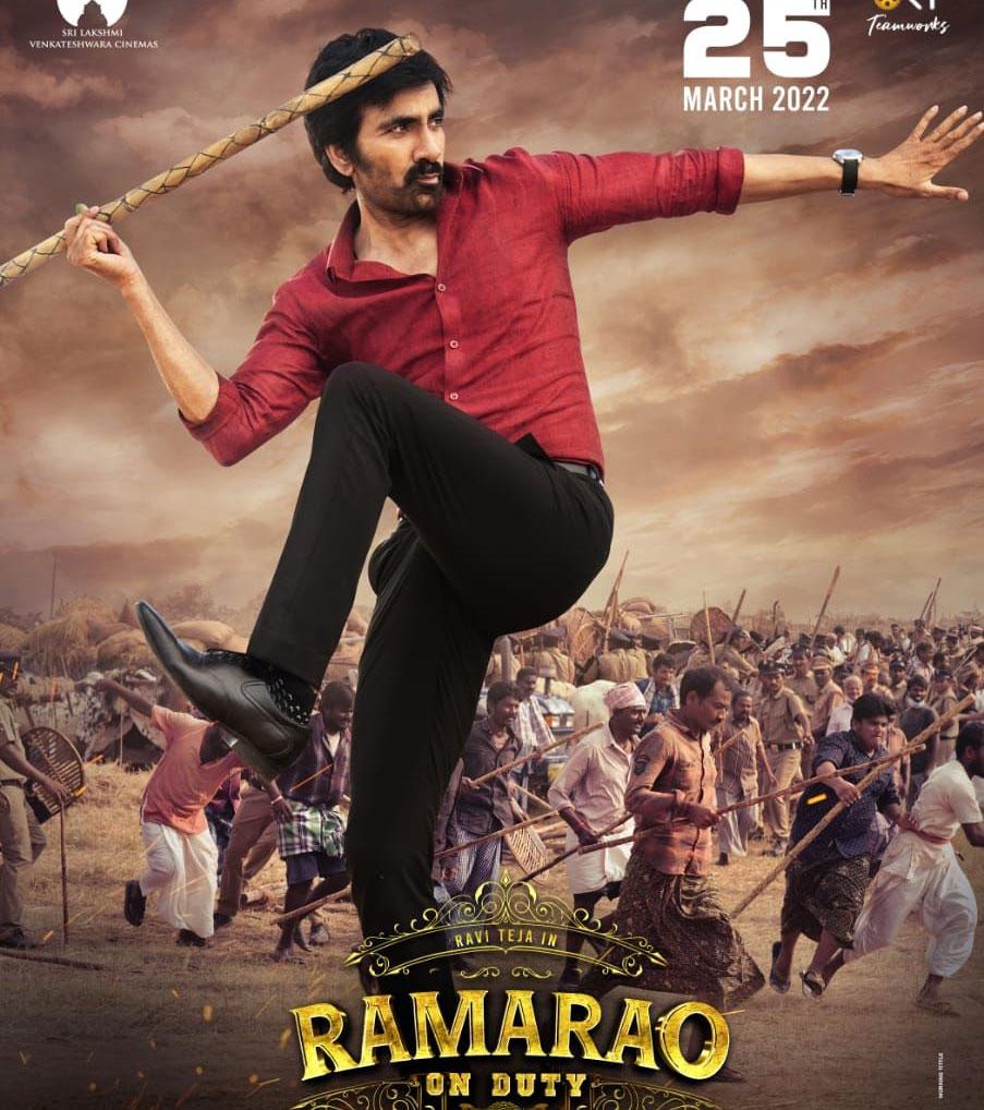 Ravi Teja Ramarao On Duty Releasing On March 25
