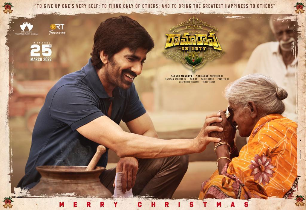 Ravi Teja Ramarao On Duty Wishes Merry Christmas