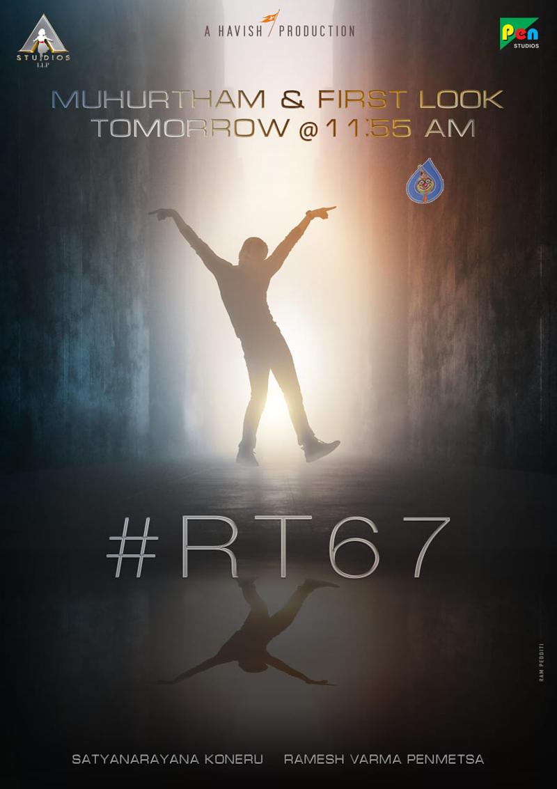 Ravi Teja Ramesh Varma Combination RT67 Pre Look!