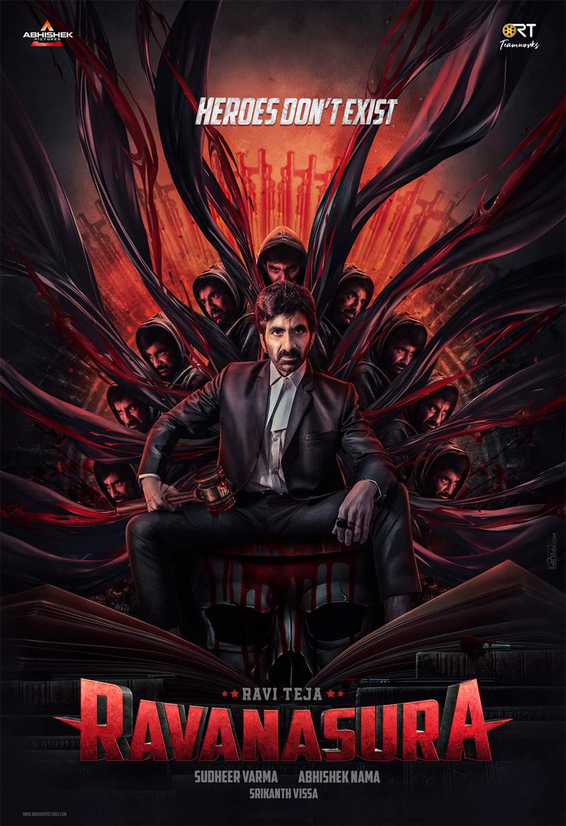 Ravi Teja RT70 title and First Look 