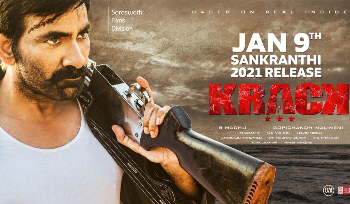 Ravi Teja Sankranthi Hero?