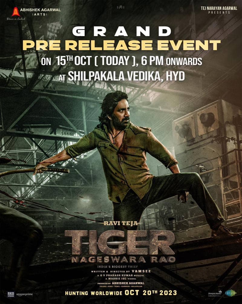 Ravi Teja set North audience