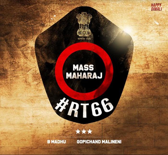 Raviteja 66th Film Director Confirmed