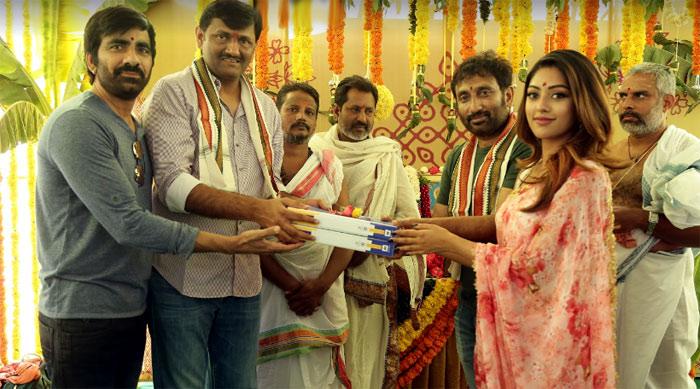 RaviTeja and Srinu Vytla Movie Launched
