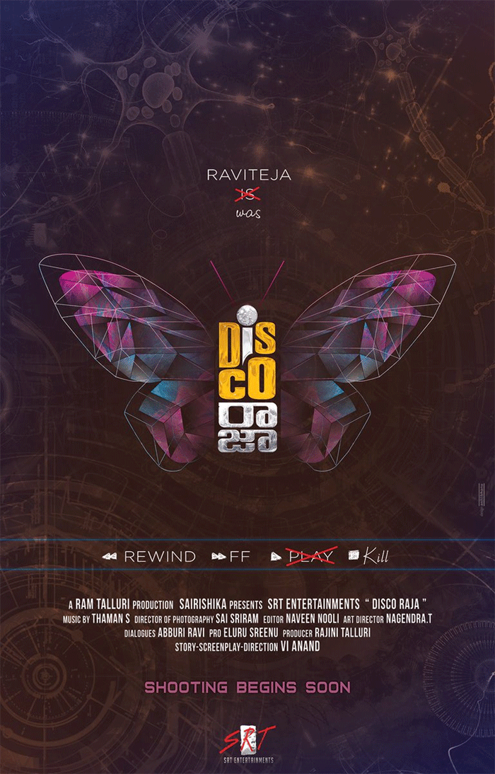 Raviteja and VI Anand Movie on Cards