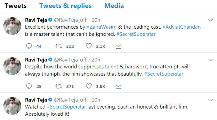 Raviteja bowled by Secret Super Star