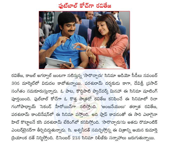 CineJosh news