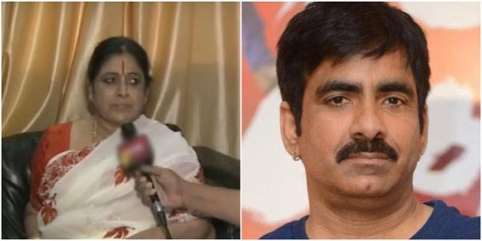 Raviteja Mom Rajya Lakshmi Bhupatiraju opens up on Drug issue