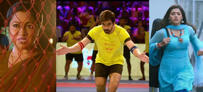Raviteja Raja The Great Teaser Talk