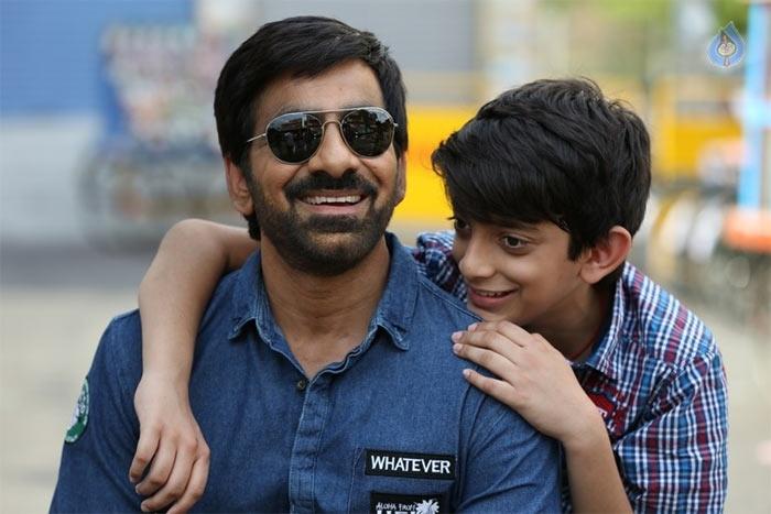 Raviteja Son Mahadhan In Raja The Great!