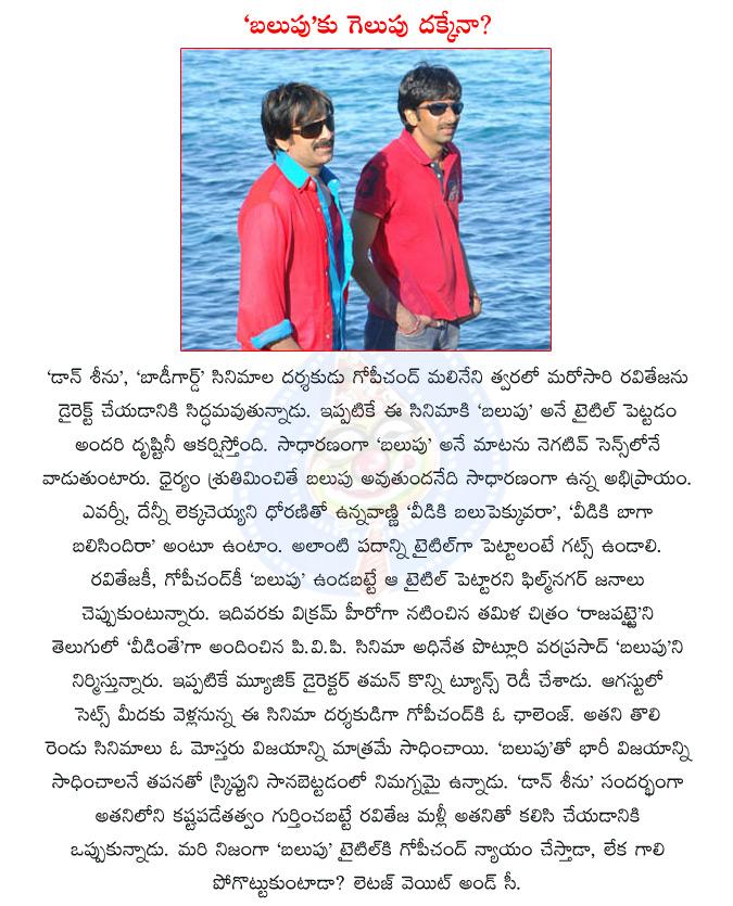 CineJosh news