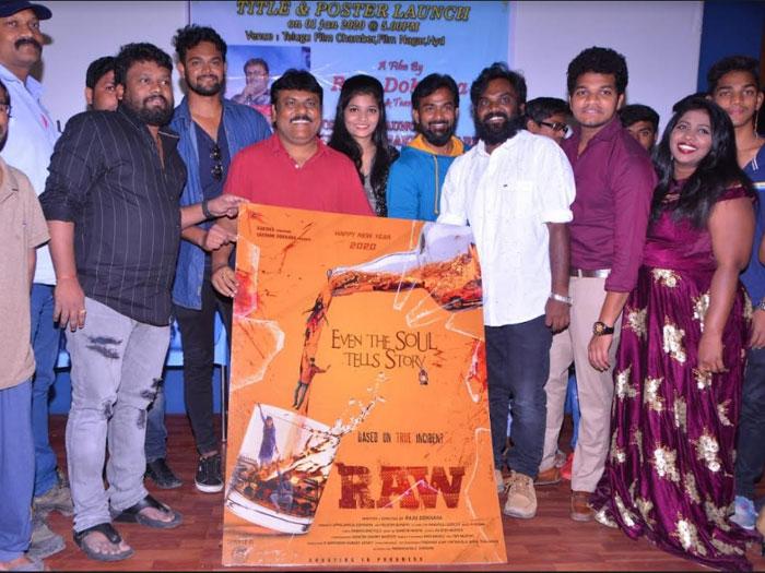 Raw Movie First Look Poster Release
