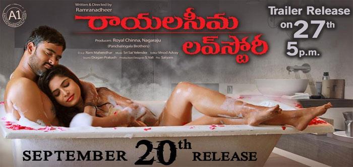 Rayalaseema Love Story Trailer released