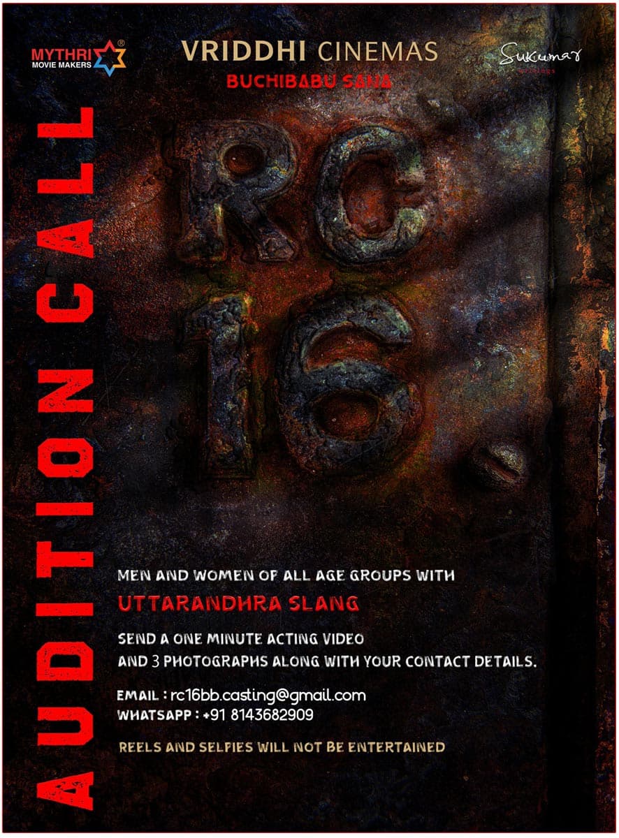 RC 16 Comes Up With Exciting News
