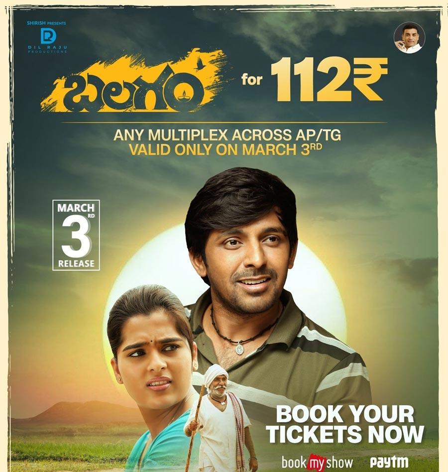 Reason Behind Early OTT Release Of Balagam