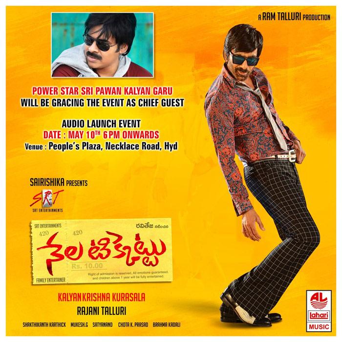 Reason behind Pawan Kalyan Attend for Ravi Teja Nela Ticket Audio