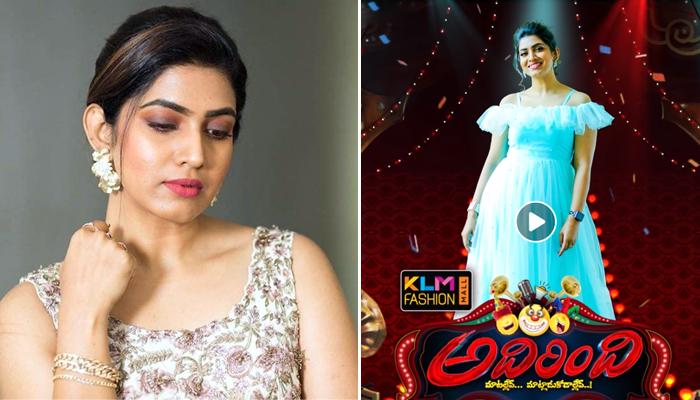 Reasons Behind Sameera Exit From ADIRINDI Comedy Show!