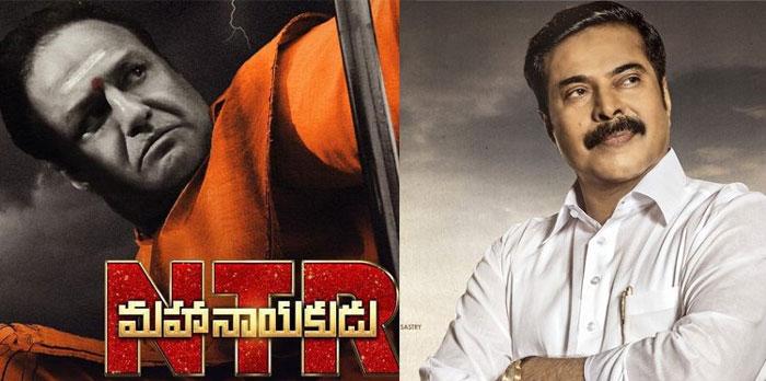 Reasons for Yatra Hit and NTR Kathanayakudu Flop 