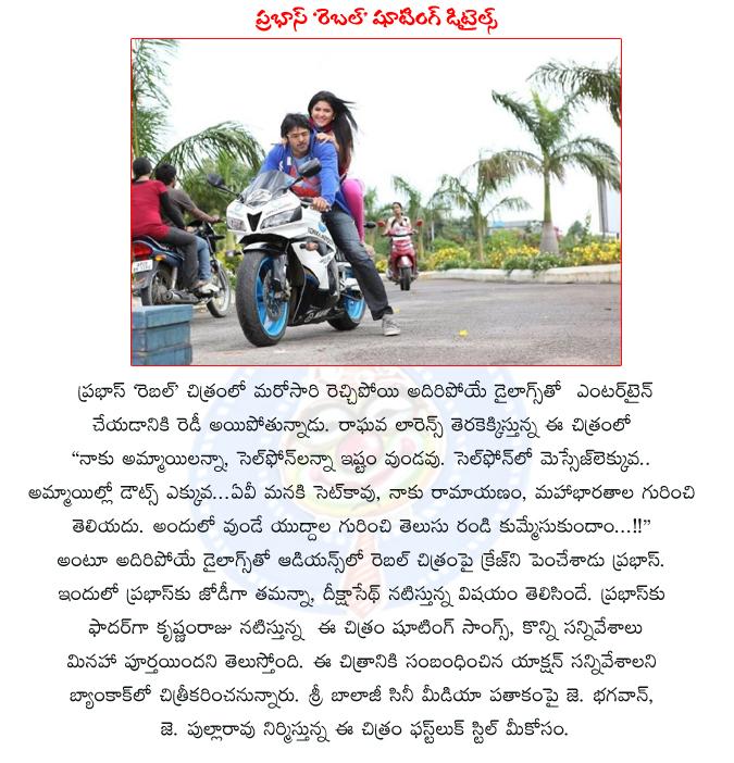 CineJosh news