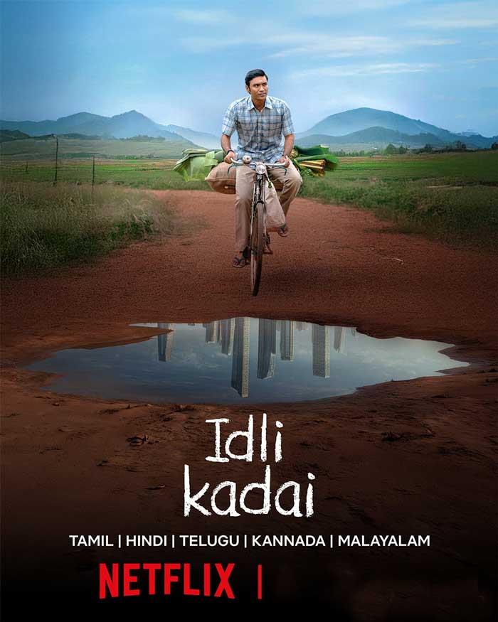 Record Viewership for Idli Kadai on Netflix