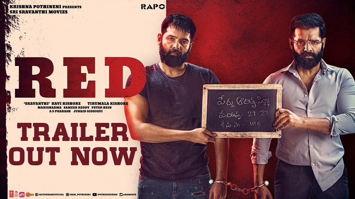 Red trailer: Class vs Mass