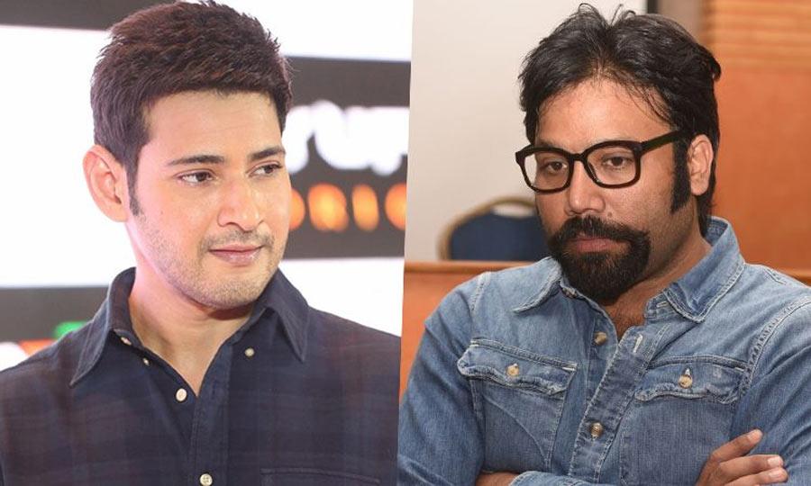 Refused Film, But Mahesh Babu Yes To Ad Commercial