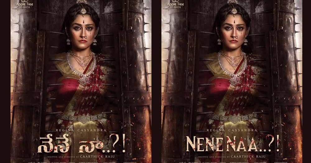Regina Nene naa first look released