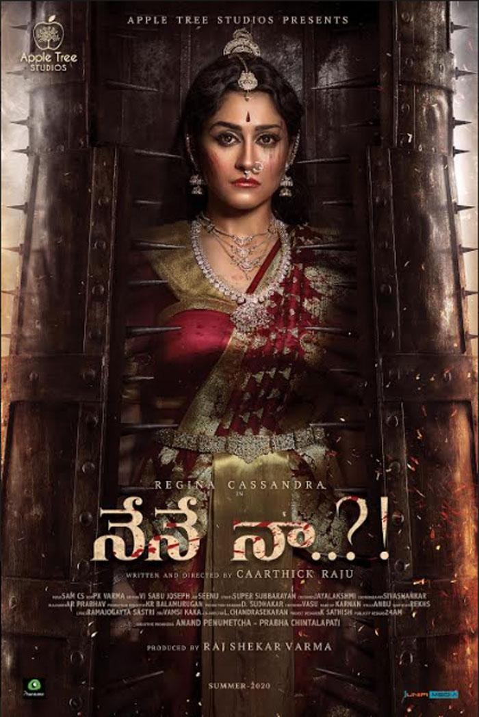 Regina Nenenaa Movie First Look Released