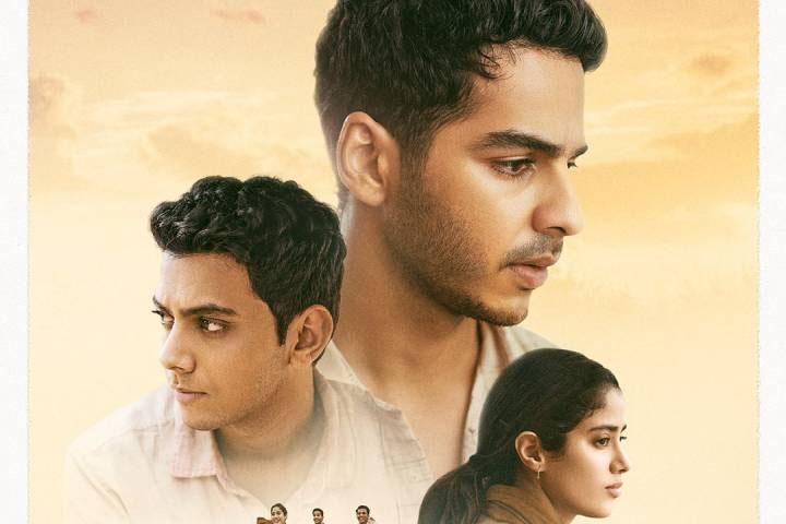 Release in five days.. already at the Oscars