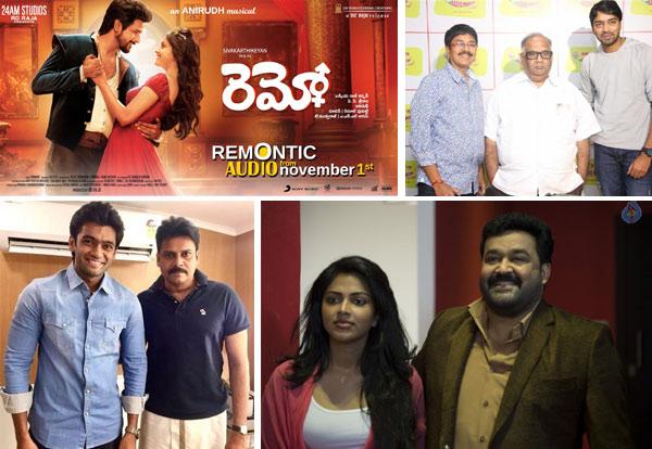 CineJosh news