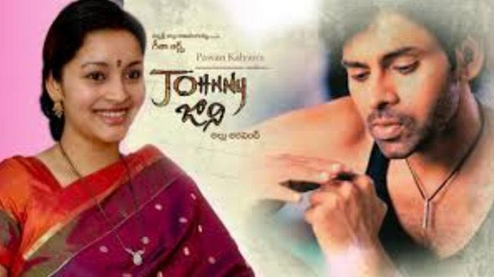 Renu Desai Talks about Jhonny Movie