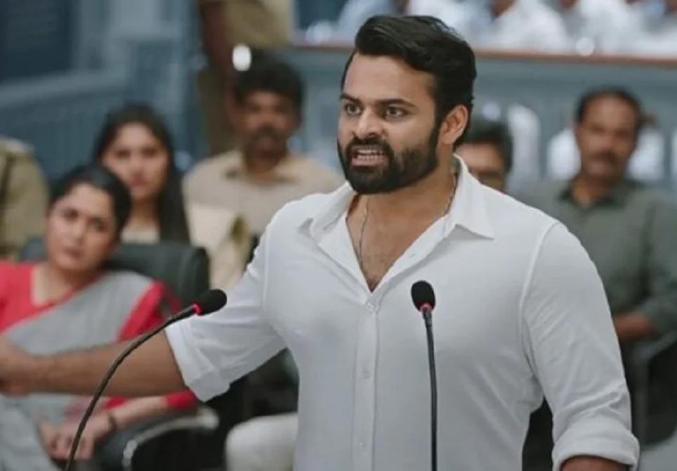 Republic closing collections
