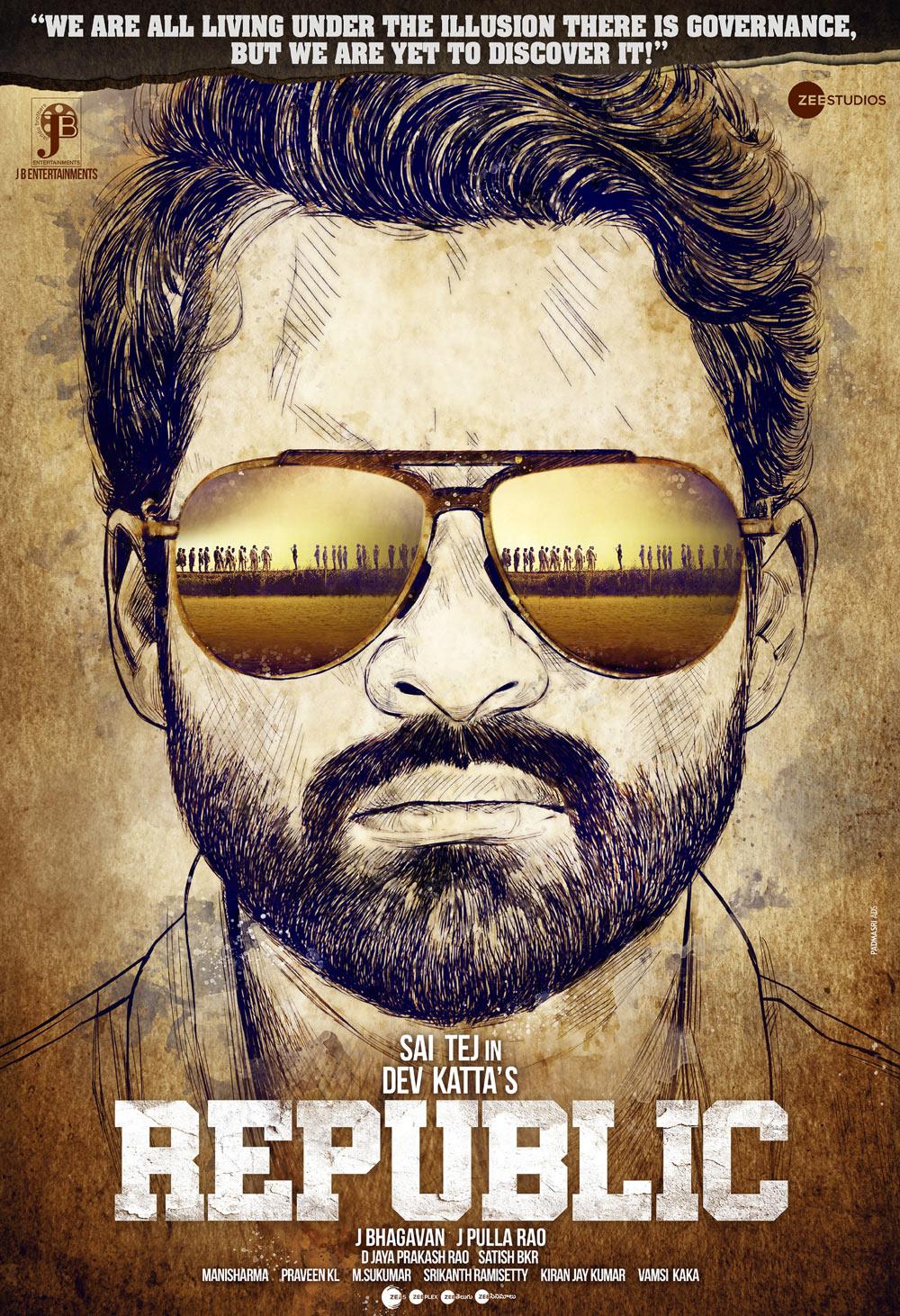 Republic Movie First Look