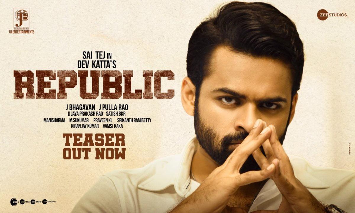 Republic Movie Ott Release?