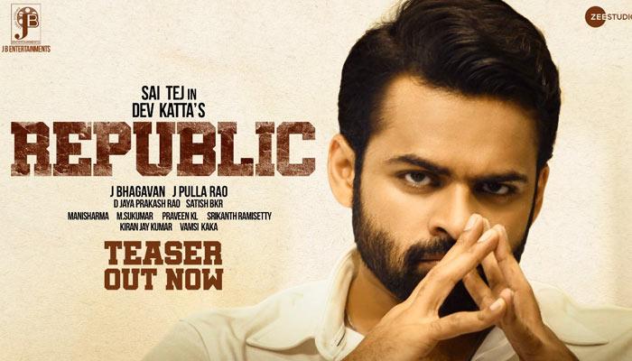 Republic Movie Teaser release 