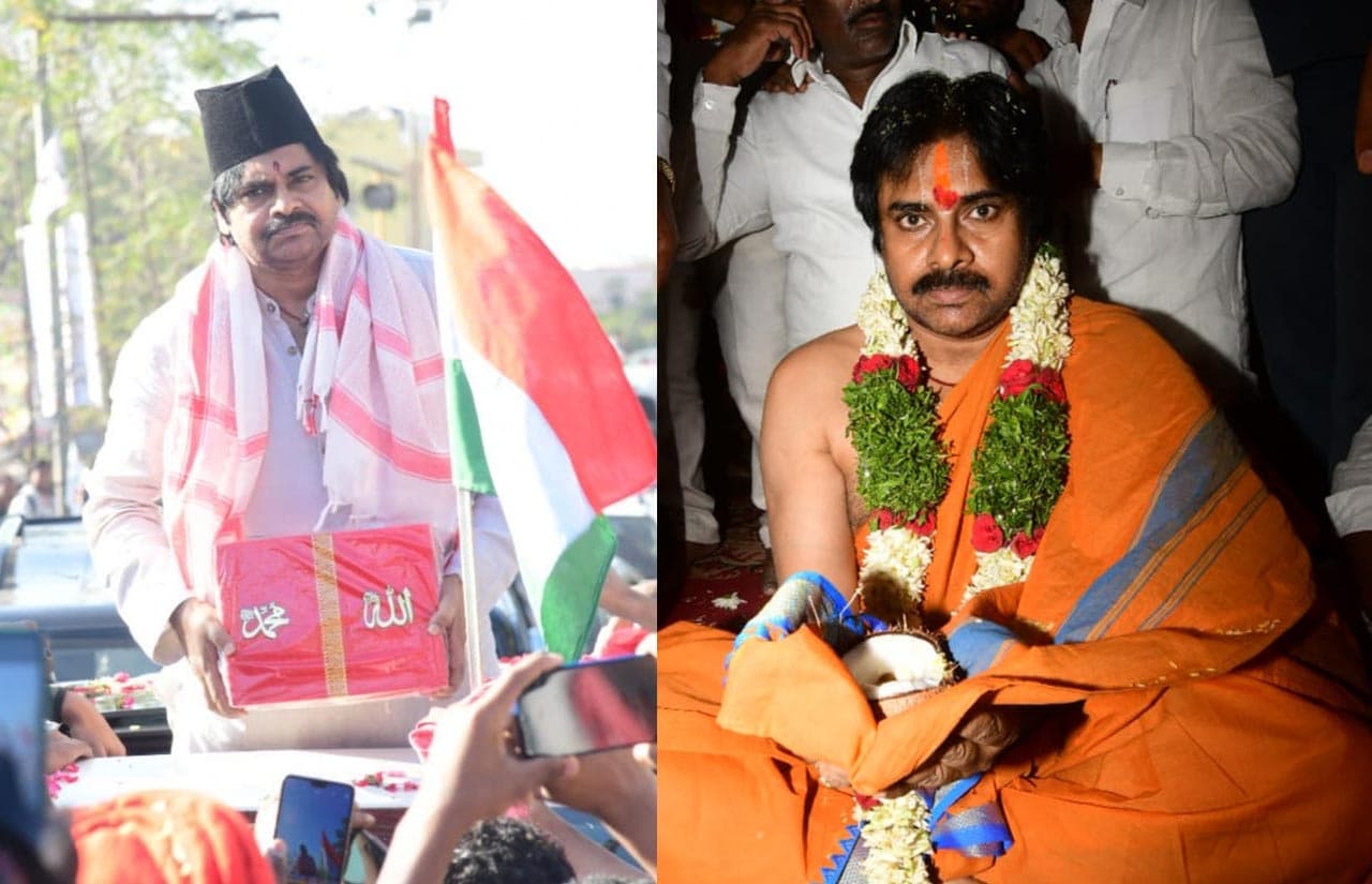 Response Adhurs: Satires on Pawan