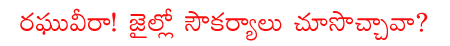 CineJosh news