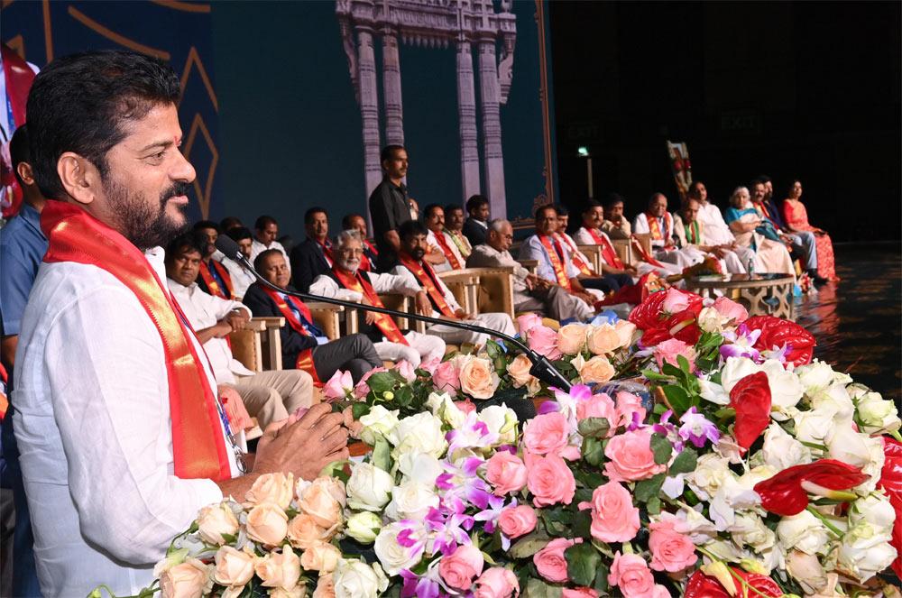 Revanth Reddy Participates In Kamma Global Federation Summit 