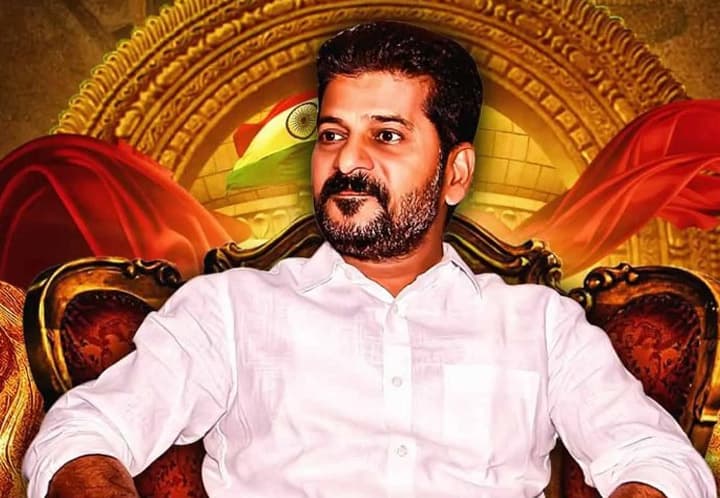 Revanth Reddy swearing-in ceremony Invitation