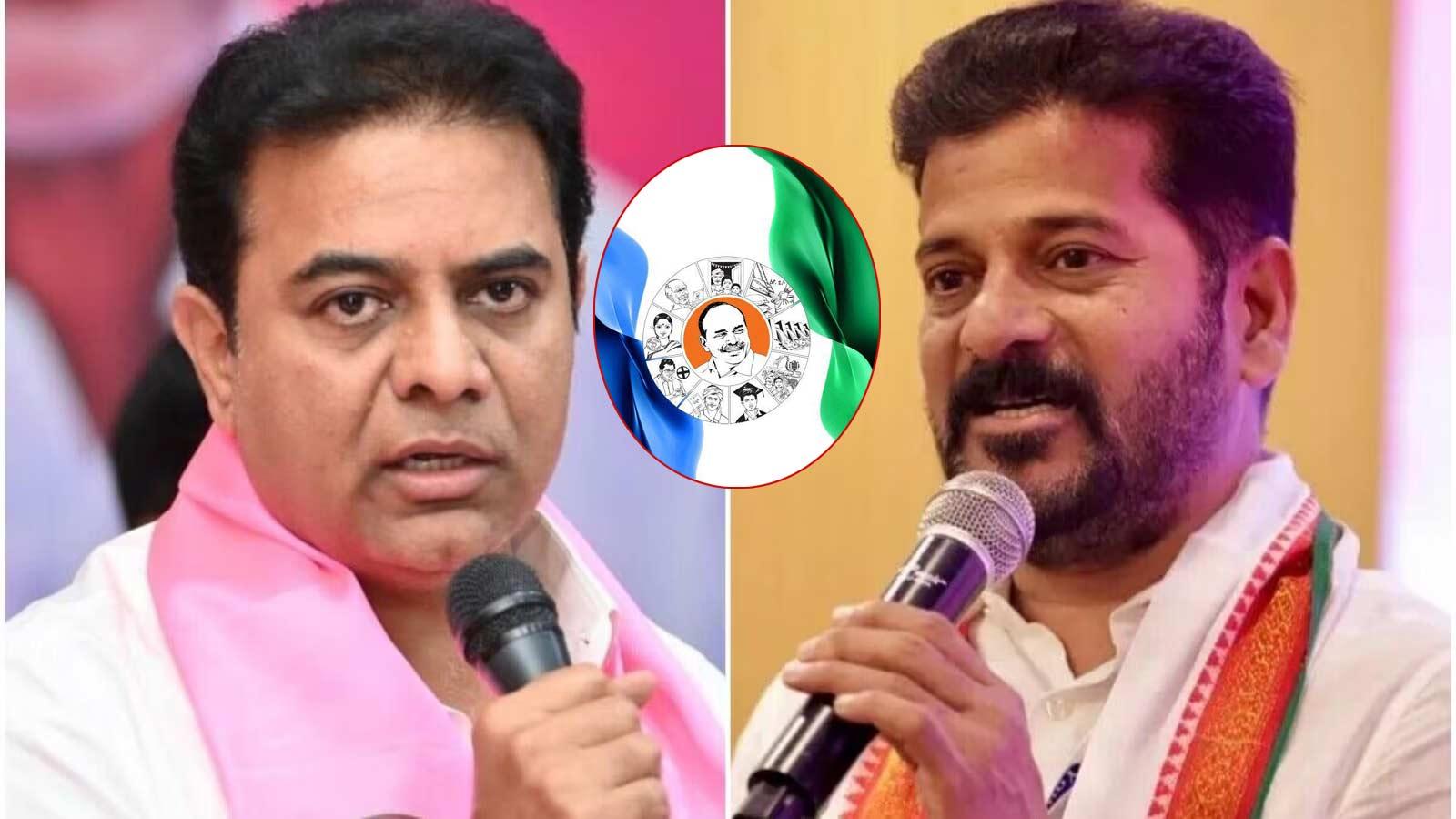 Revanth Reddy vs KTR