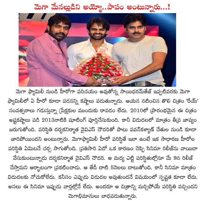 CineJosh news