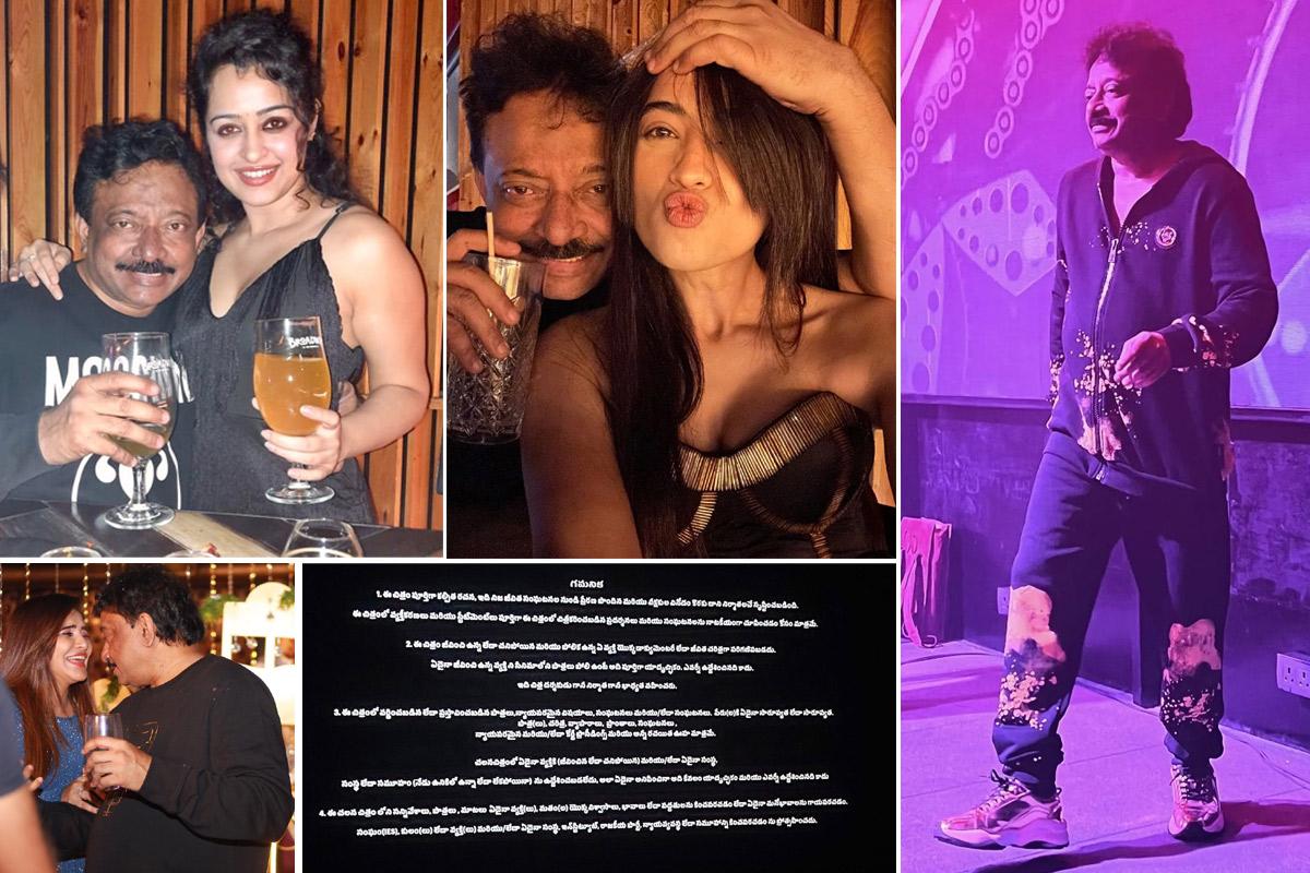 RGV Feared with His Vyooham