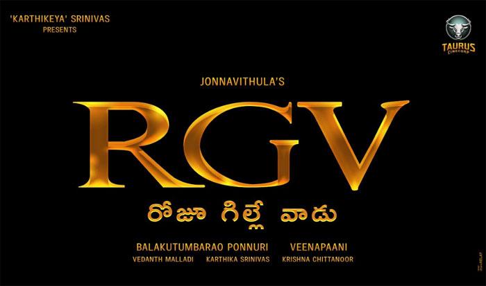 RGV movie Title logo released