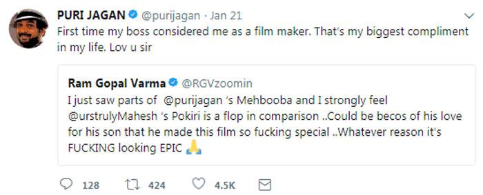 RGV's shocker about Mahesh Babu's Pokiri