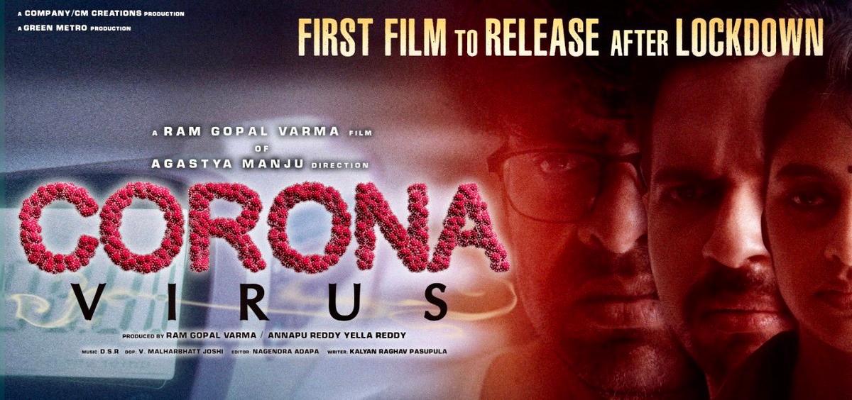 RGVs Corona Virus is coming to theatres..