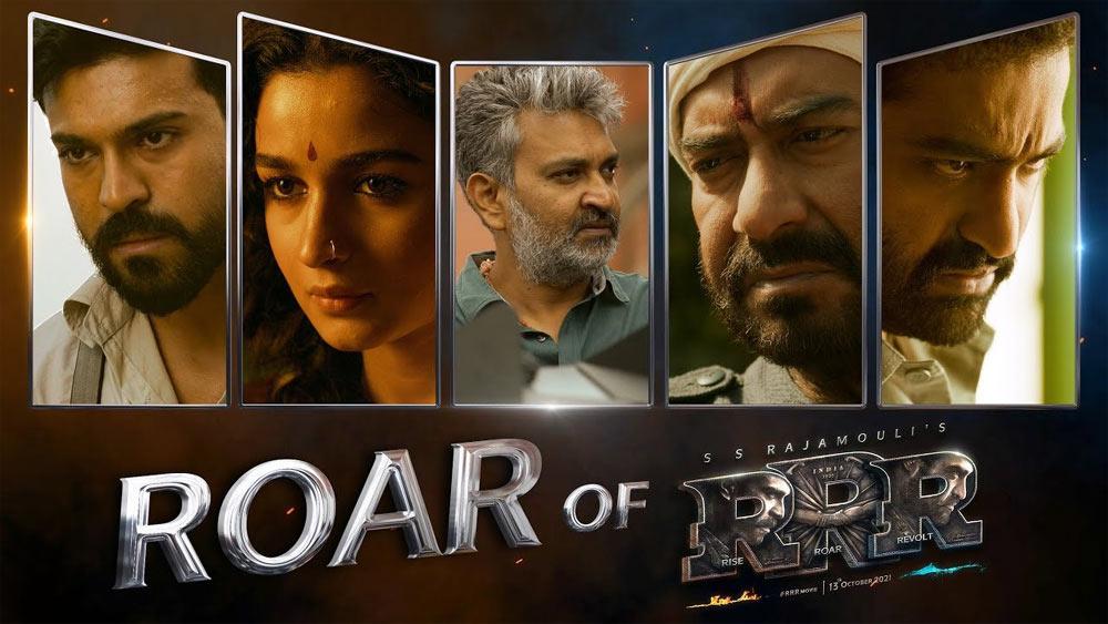 Roar of RRR becomes most trending