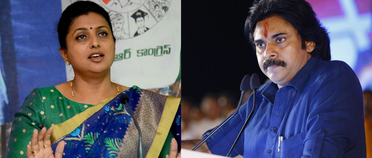 Roja Counter Attack on Pawan 