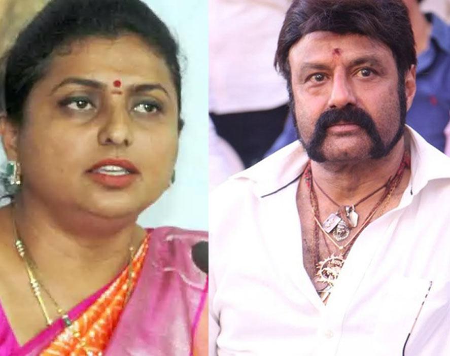 Roja gets a phone call from Balayya