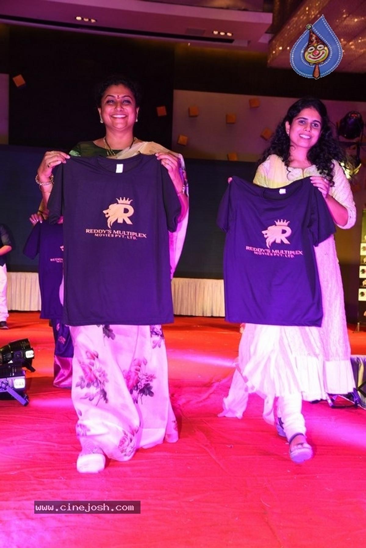 Roja Ramp Walk In Reddy's Multiplex Movies Banner Launch